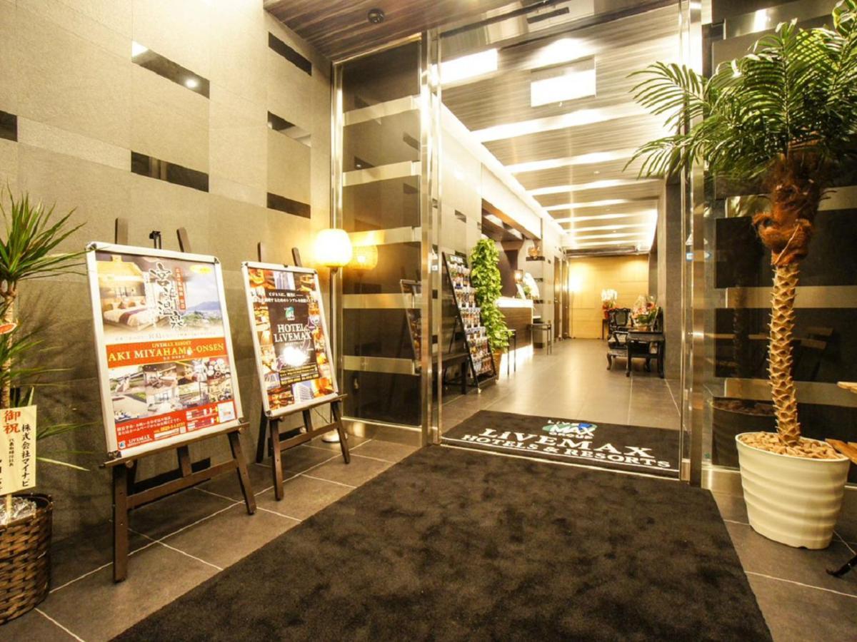Hotel Livemax Yokohama Motomachi Ekimae Luaran gambar
